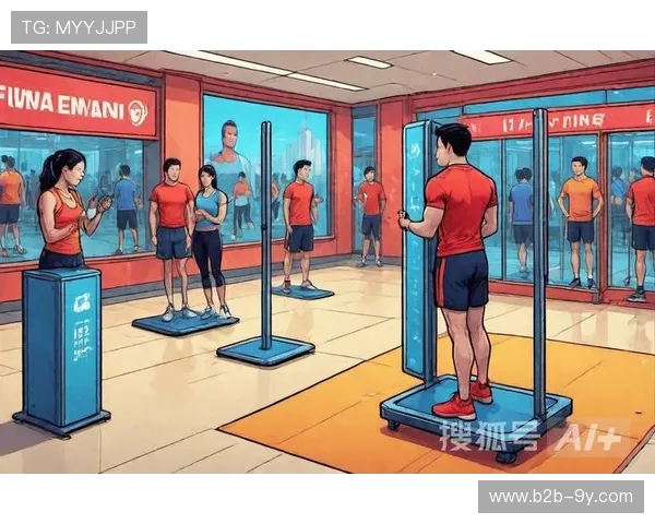 体育赛事直播深度整合本地服务,激活周边商业活力 体育赛事直播深度整合本地服务,激活周边商业活力