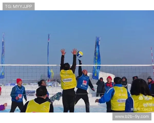 黑龙江省气排球协会推动雪地排球发展 促进全民健身与边疆品牌建设 黑龙江省气排球协会推动雪地排球发展 促进全民健身与边疆品牌建设