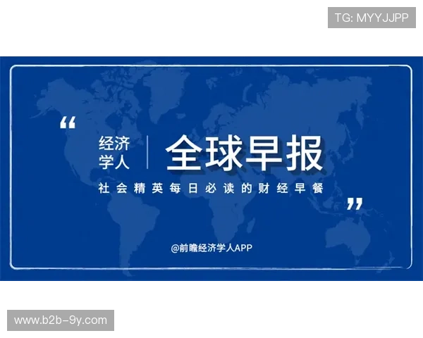 职工体育赛事体系恢复健全 促进员工健康 职工体育赛事体系恢复健全 促进员工健康