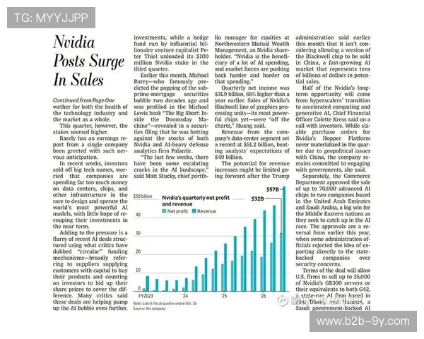 美国职业大联盟尝试AI撰写战报,引发行业关注与讨论